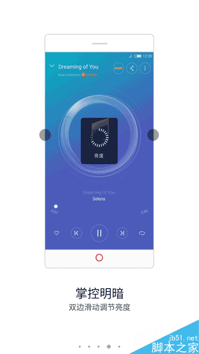 无边框美如画!nubia Z11旗舰深度评测
