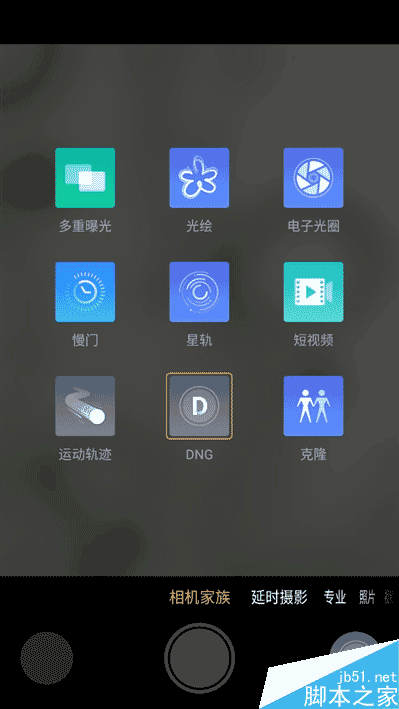 无边框美如画！nubia Z11旗舰深度评测
