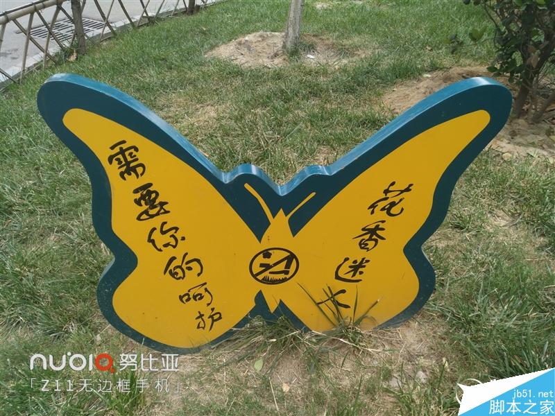 无边框美如画!nubia Z11旗舰深度评测