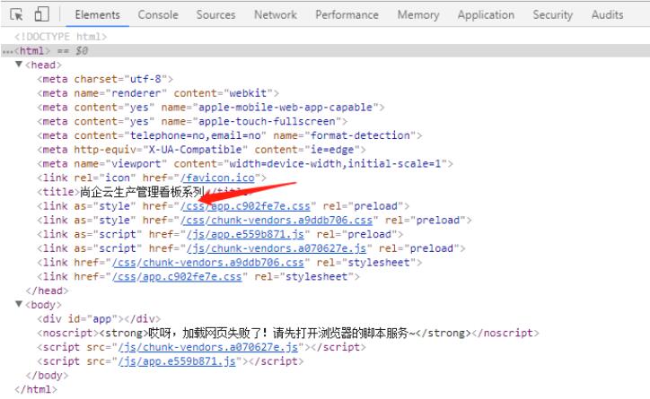 vue-cli3修改dist路径