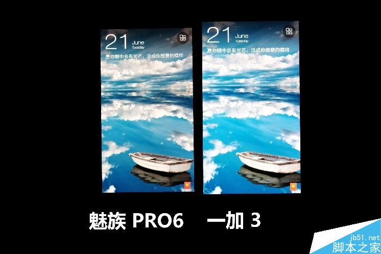 Zealer王自如评测一加3:不将就 好美!