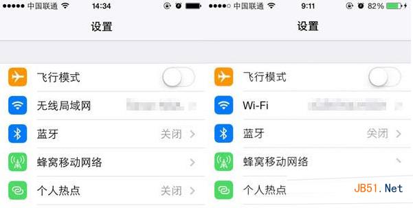 ios7.1.2怎么改字体?