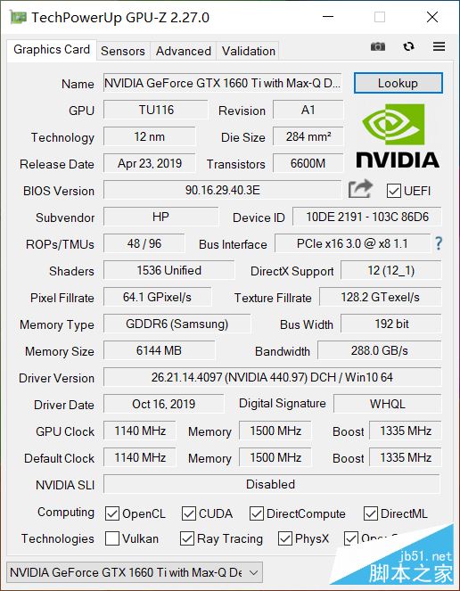 GPU GPU