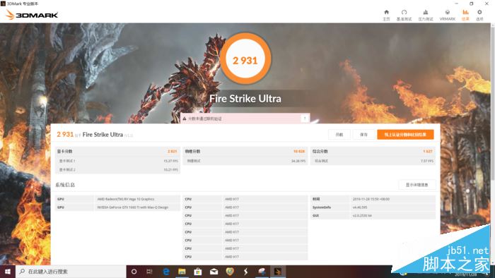 GPU GPU