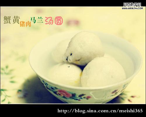 图1 效果图一 图1 效果图一