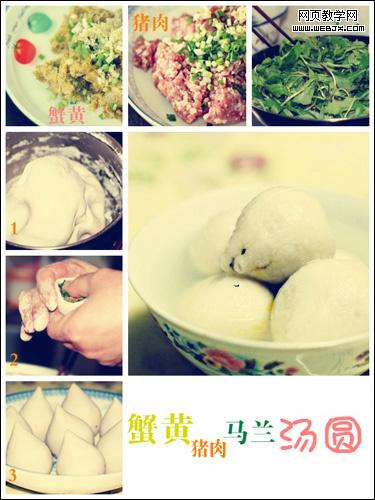 图2 效果图二 图2 效果图二