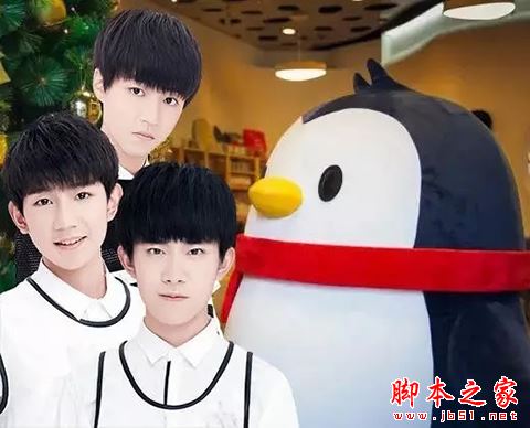 2017QQ天降红包玩法攻略