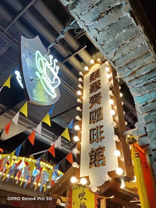 65W闪充视频防抖神器：OPPO Reno4 Pro全面评测 