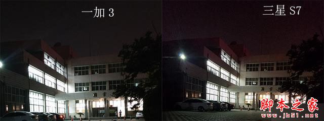 一加3和小米5/三星S7/华为P9拍照对比评测:哪个像素更好?