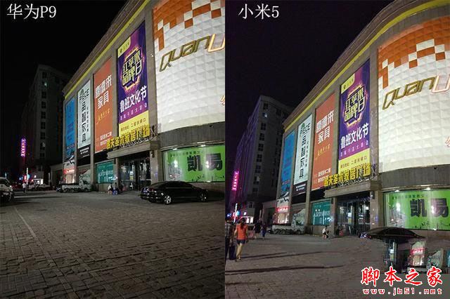 一加3和小米5/三星S7/华为P9拍照对比评测:哪个像素更好?