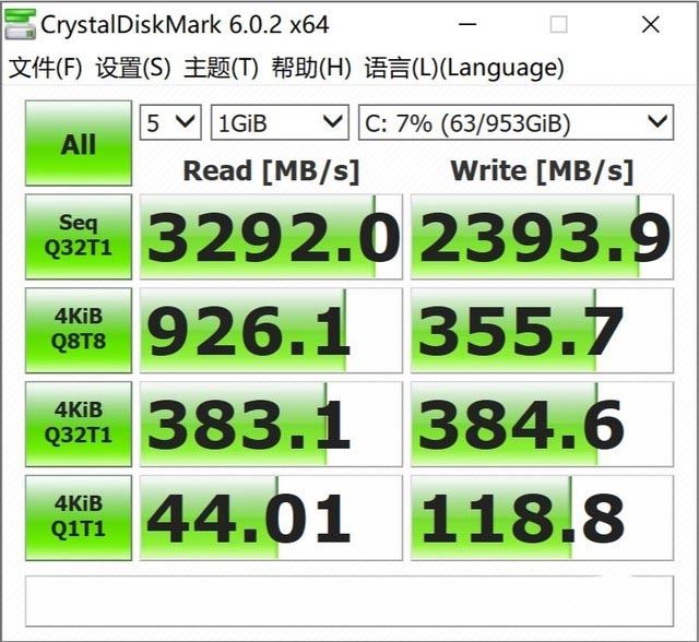 惠普Spectre x360变形本