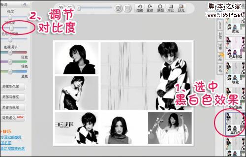 菲迷打造海报期待“菲回归” 期待王菲复出