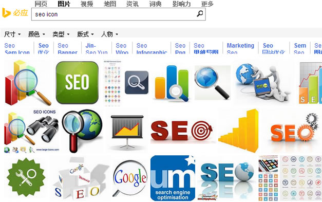 我是如何寻找seo图标素材的