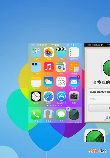 ios7.1.2怎么隐藏图标?