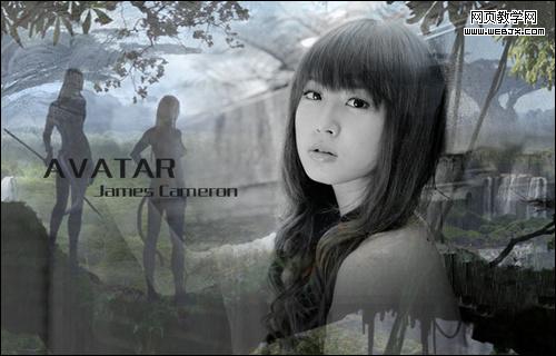 美图秀秀制作阿凡达海报 美图秀秀制作阿凡达海报