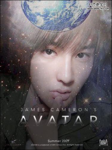 美图秀秀制作阿凡达海报 美图秀秀制作阿凡达海报