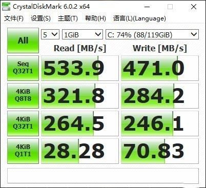 七千体验RTX光线追踪 神舟战神TX8-CT5DH评测