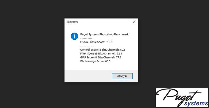 70W的i7-9750H有多强!ROG 幻15笔记本评测:看起来是轻薄本的性能本