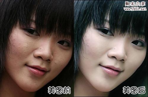 人人都有嫩白皮肤 美图秀秀一键磨皮细节用法 