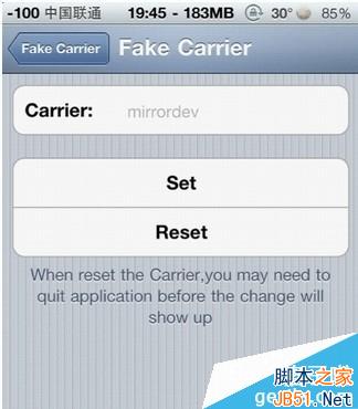 fake carrier怎么用