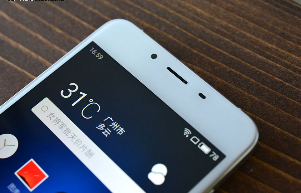 5寸双面玻璃屏幕 魅蓝U10开箱图赏(11/12)