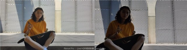 无惧逆光场景 Live HDR助力Reno4 Pro视频拍摄体验升级 