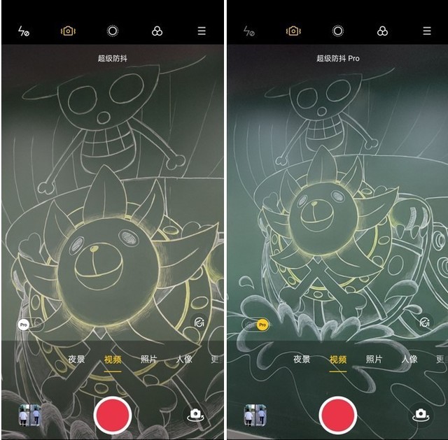 真的不抖吗？OPPO Reno4视频超级防抖3.0实测 