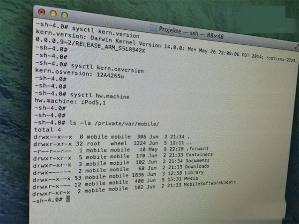 ios8完美越狱什么时候出？2
