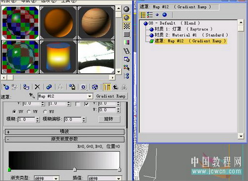 3Ss MAX打造逼真煤油灯