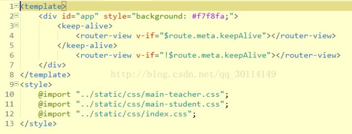 main.js,App.vue,index.html调用