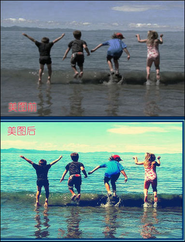 美图秀秀梦幻特效 打造炫蓝海景图