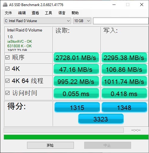 轻量化镁合金RTX战神 机械革命钛钽游戏本评测