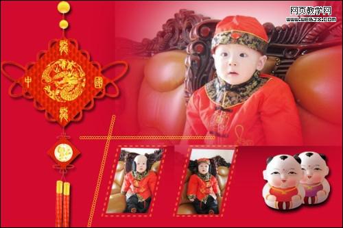 妈妈必看之二 宝宝精彩图片全分享