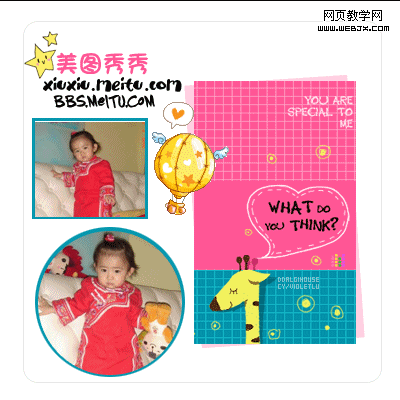 妈妈必看之二 宝宝精彩图片全分享