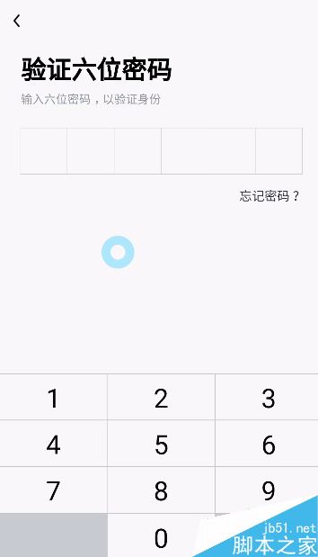 多闪怎么提现？多闪提现至银行卡教程