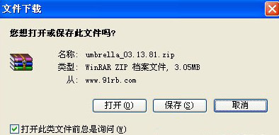 如何查看iPhone基带版本号