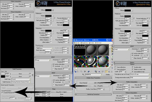 3Dsmax制作“中国风”概念跑车
