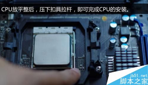 如何安装AMD CPU和散热器?