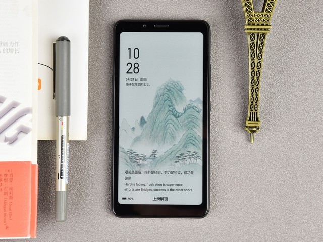 开启彩色阅读时代 1799元起海信A5 Pro CC版全面评测