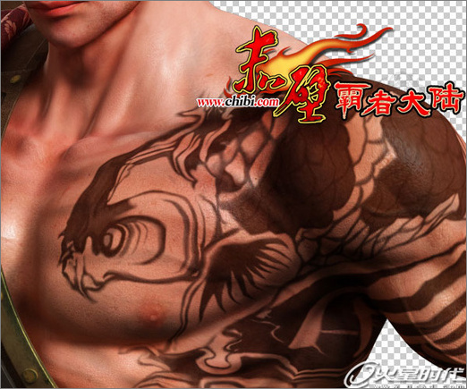 3DS Max教程:塑造网络游戏人物角色 