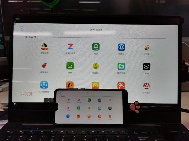 手机云本PhoneBook评测 手机秒变电脑