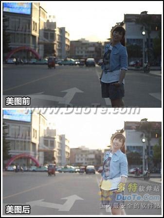 美图秀秀背光照片修复 亮出你的灿烂笑容！