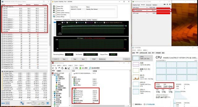 升级十代酷睿 睿频破5GHz!神舟战神G7T评测