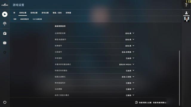 全民光追时代来了 机械革命Z3 Air-S评测