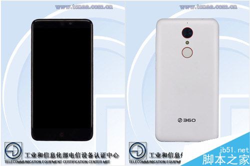 360手机N4和魅蓝note3对比评测2