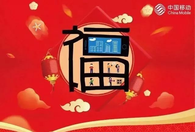 支付宝怎么每天集8张福卡？2019支付宝集五福最强攻略