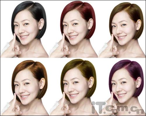 美图秀秀零伤害染发 快速预览新发色