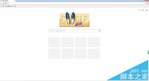 Chrome浏览器怎样保存整个网页为图片？