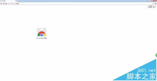 Chrome浏览器怎样保存整个网页为图片？
