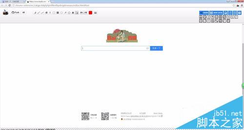 Chrome浏览器怎样保存整个网页为图片？